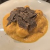 French BISTRO SAUVAGE - メイン写真: