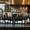 French BISTRO SAUVAGE - メイン写真: