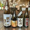 French BISTRO SAUVAGE - ドリンク写真: