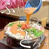 炉端とホルモンと串焼きとおでん とっとっと - メイン写真: