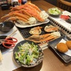 まるごと北海道 - メイン写真: