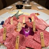 彩稟 - メイン写真: