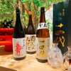 海鮮寿司居酒屋 すししもず - メイン写真: