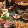 海鮮爐端原始燒啖