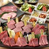 焼肉ぴゅあ - メイン写真: