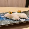 伊佐