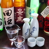 鮨処 小石川 かすが野 - メイン写真: