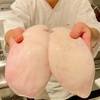 銀座 結絆 - メイン写真: