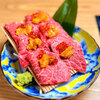 Namaniku Senmonten Yakiniku 29 Nikuemon