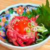 Namaniku Senmonten Yakiniku 29 Nikuemon