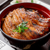 炭焼うなぎ ひつまぶし藤城 - メイン写真: