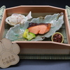 竹と和食　結縁 - メイン写真: