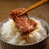 お米と焼肉 肉のよいち - メイン写真: