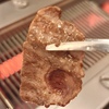 焼肉ホルモンべーす - メイン写真: