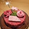 近江牛一筋 農家餐廳 Daikichi - 肉ケーキ300ｇ