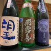 希凛 - メイン写真: