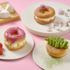 koe donuts - メイン写真:
