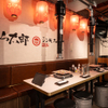 ジンギスカン酒場 ラム太郎 - メイン写真: