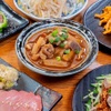 焼肉ホルモン黒澤 - メイン写真: