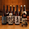 海鮮居酒屋 海王 - メイン写真: