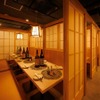 海鮮居酒屋 海王 - メイン写真: