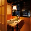 海鮮居酒屋 海王 - メイン写真: