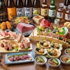 海鮮居酒屋 海王 - メイン写真: