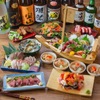 海鮮居酒屋 海王 - メイン写真: