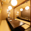 全席個室 居酒屋 あや鶏 - メイン写真: