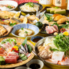 ゆずの小町 - メイン写真: