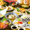 ゆずの小町 - メイン写真: