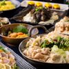 全席個室 居酒屋 九州料理 かこみ庵 - メイン写真: