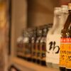 全席個室 居酒屋 九州料理 かこみ庵 - メイン写真: