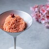 ザ・ライブリーキッチン - メイン写真: