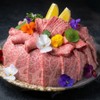 裏船場焼肉 城と七宝 - メイン写真: