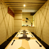 全席個室 居酒屋 九州和食 八州 - メイン写真: