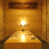 全席個室 居酒屋 九州和食 八州 - メイン写真: