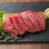 燒肉 牛志