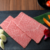 燒肉 牛志