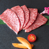 燒肉 牛志