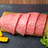 燒肉 牛志