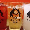 エビスコ酒場 - メイン写真: