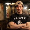 エビスコ酒場 - メイン写真: