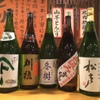 一の酉 - メイン写真: