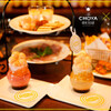 The CHOYA 銀座 BAR - メイン写真: