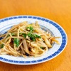 東坡 - メイン写真: