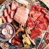 焼肉商店 いとおかし - メイン写真: