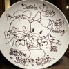 古民家バル旧本藤邸 - メイン写真: