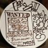 古民家バル旧本藤邸 - メイン写真: