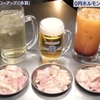 芝浦市場 焼肉ホルモン匠 - メイン写真: